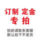 臺(tái)式全譜直讀光譜儀多元素分析儀不銹鋼銅鋁鐵金屬火花直讀光譜儀 DSF-900 全譜直讀光譜儀