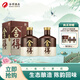 舍得 品味舍得 濃香型白酒 52度500ml*2瓶 雙瓶裝 
