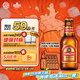 青島啤酒（TsingTao）精釀小棕金 拉環(huán)瓶蓋設(shè)計(jì) 258ml*12瓶 整箱裝