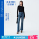 simple pieces【經(jīng)典色顯瘦喇叭】秋冬款SPS牛仔褲修身微喇拖地褲 石洗藍/身高153-164(現貨） S 88-90（95-105斤）