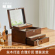 那瀾多好首飾盒耳釘耳環(huán)戒指飾品收納盒復(fù)古大容量木質(zhì)多層珠寶盒生日禮物 經(jīng)典四層帶鎖款