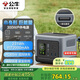 公牛【3C認(rèn)證】300W戶外電源 便攜PD65W雙向快充 220v充電寶 72000mAh大容量停電應(yīng)急露營(yíng)備用移動(dòng)電源