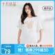 十月結(jié)晶孕婦短袖t恤上衣純棉女夏季中長款百搭寬松大碼 經(jīng)典款-米奇（梔子白） L