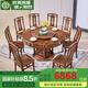 景典 紅木家具 非洲雞翅木（學(xué)名：非洲崖豆木）餐桌圓形中式客廳餐廳圓桌帶轉(zhuǎn)盤全實(shí)木 1.28米圓餐桌（無轉(zhuǎn)盤）+6餐椅