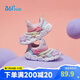 361°童鞋 兒童學(xué)步鞋夏季男女童軟彈毛毛蟲(chóng)鞋運(yùn)動(dòng)寶寶鞋粉25