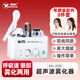 粵華（Yuehua） 霧化器家用WH-2000超聲波霧化器醫(yī)用級(jí)干眼癥鼻炎哮喘成人兒童 WH-2000標(biāo)配(咬嘴*2+面罩*1+藥杯*4）