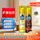 碧麗珠（Pledge）皮革護理劑【旗艦正品】家具護理噴蠟皮具護理清潔劑真皮沙發(fā)保養 護理噴蠟330ml+皮革護理劑330ml