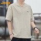 吉普（JEEP）美國(guó)正品純棉亨利領(lǐng)短袖t恤衫夏季男士純色寬松運(yùn)動(dòng)休閑上衣半袖 卡其色 薄款 【官方正品】 XL 推薦140-160斤