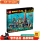 樂(lè )高LEGO 悟空小俠 中國風(fēng) 拼裝積木 男孩女孩禮物 兒童玩具 80049 傳奇東海龍宮