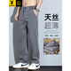 花花公子休閑褲男款2025夏季新款天絲薄款直筒褲寬松大碼男士夏天長(cháng)褲子男 JD1027/3166灰色 32 【建議135-145斤】