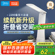 美的（Midea）LED臺(tái)燈便攜充電臺(tái)燈學(xué)生學(xué)習(xí)床頭燈閱讀燈家用移動(dòng)充插兩用燈5w