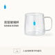 BlueBottleCoffee藍(lán)瓶咖啡 雙層玻璃杯 咖啡杯男女杯子透明杯 雙層玻璃杯