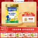 雀巢（Nestle）奶粉金裝愛(ài)思培中小學(xué)生兒童奶粉富含鈣鐵維生素D 6-15歲腦力加油站900g