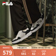 斐樂（FILA）【易烊千璽同款】官方男鞋復(fù)古板鞋2025春季新款方塊鞋輕便休閑鞋 紗白/黑-JB 42