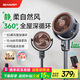 夏普（SHARP)風(fēng)精靈空氣循環(huán)扇電風(fēng)扇落地扇家用臥室大風(fēng)力靜輕音自清潔一級(jí)能效搖頭電扇PJ-CD433A-W