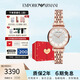 安普里奧·阿瑪尼（Emporio Armani）阿瑪尼手表女士滿(mǎn)天星石英時(shí)尚鑲鉆腕表情人節禮物歐美表AR11244