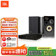 JBL L82 Classic專業(yè)室內(nèi)監(jiān)聽(tīng)音箱 黑金限量版鋼琴烤漆高端發(fā)燒級(jí)HIFI高保真音響 黑金版+ARCAM A15功放