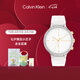 凱文克萊（Calvin Klein）官方正品CK女表櫻花粉多功能輕奢手表送女友白色25200244七夕禮物