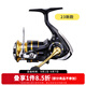 達(dá)億瓦（DAIWA）CROSSFIRE LT 紡車輪 遠(yuǎn)投輪路亞輪 金屬線杯釣魚輪 漁輪 【23新款】3000-CXH