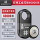 石井（SHIJING）手動(dòng)推刀刀輪刀頭 手動(dòng)切割機(jī)配件 合金鎢鋼瓷磚切割機(jī)刀輪切割片 石井3萬(wàn)米專業(yè)級(jí)刀輪 (內(nèi)徑5mm)