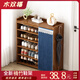 木雙福鞋架簡(jiǎn)易多層收納鞋柜家用門(mén)口室內(nèi)放經(jīng)濟(jì)型置物架大容量收納神器 【店長(zhǎng)力薦】深藍(lán)簾五層款50長(zhǎng)