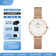 丹尼爾惠靈頓（DanielWellington）dw手表女 簡約時尚歐美腕表石英女士手表 七夕禮物送女友 28mm女表-白盤玫瑰金鋼帶/DW219