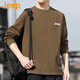 吉普（JEEP）美國正品純棉長(cháng)袖T恤男秋季純色寬松休閑圓領(lǐng)全棉體恤上衣打底衫 咖啡色 常規 【國際大牌】 XL 【適合145斤左右】