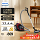飛利浦（PHILIPS）臥式吸塵器家用有線(xiàn)大功率除塵器手持大吸力除螨吸貓毛吸塵機 八代颶風(fēng) 性能拉滿(mǎn)FC9735