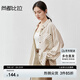 尚都比拉夏季慵懶風(fēng)條紋長(cháng)袖襯衫女字母繡花寬松襯衣開(kāi)衫上衣 杏色條紋 M