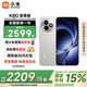 小米（MI）REDMI 紅米K80至尊版 Ultra【國家補(bǔ)貼15%】天璣9400+ 高性能游戲電競小米紅米手機(jī) 月巖白 12GB+256GB 【官方標(biāo)配】