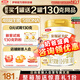 伊利金領(lǐng)冠育護1段900g新國標(biāo)奶粉嬰兒牛奶粉0-6個月寶寶適喝 【新客送小罐】育護1段900g*1