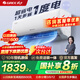 格力（GREE）空調天儀1.5匹/大1匹新一級能效變頻壁掛式臥室省電空調掛機快速冷暖獨立除濕以舊換新國家補貼20% 大1匹 一級能效 丨天儀【適用10-16㎡】