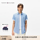 TOMMY HILFIGER春夏季男裝易打理牛津紡商務(wù)休閑挺括修身短袖襯衣襯衫男78J0796 藍色400 XL （推薦：155-170斤）