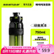 BOTTLED JOY噸噸杯Tritan大容量運動水壺耐高溫噸噸杯暢噸噸大學生水杯