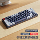 宏碁（acer） 68鍵無線機(jī)械鍵盤藍(lán)牙有線可充電游戲辦公筆記本臺式電腦Mac/iPad通用外設(shè)RGB發(fā)光 淺深藍(lán)-茶軸【無線三模+全鍵熱插拔】