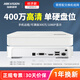 ?？低昇VR硬盤錄像機(jī)4 8 16 32路網(wǎng)絡(luò)監(jiān)控器攝像頭主機(jī)手機(jī)遠(yuǎn)程 【經(jīng)濟(jì)款】至高接400萬 單盤位 單網(wǎng)口 4路