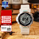 卡西歐（CASIO） 【全國聯(lián)?！渴直砣馗袘魈妓乩w維表帶戶(hù)外登山表太陽(yáng)能男表 PRW-35-7PR