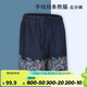 迪卡儂男式?jīng)_浪沙灘褲短褲手繪線條熊貓XXL【23年新】-4821392