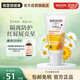 維蕾德（WELEDA）護(hù)臀膏嬰兒屁屁霜寶寶護(hù)臀霜紅疹屁屁樂30ml