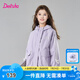 笛莎（DEESHA）童裝女童時尚休閑外套2025春季新款兒童中大童時髦洋氣連帽外套 淡紫色 150