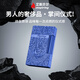 艾斯貝爾限量版康斯坦丁充氣朗聲打火機高端實(shí)用定制刻字送給男友生日禮物 熾焰重生 -冰酷藍 套裝 1個(gè)