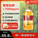 1號會(huì )員店0反式脂肪酸 玉米油5L 食用油 非轉基因壓榨一級 中秋送禮