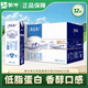 蒙?！?月新日期】特侖蘇低脂純牛奶 營養(yǎng)早餐奶整箱250ml*12盒 【低脂推薦】250ml*12盒