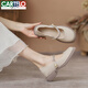 卡帝樂鱷魚（CARTELO）瑪麗珍淺口單鞋女2025復(fù)古軟皮平底內(nèi)增高英倫小皮鞋小碼女鞋3233 米白色3+2CM內(nèi)增高 32