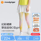 moodytiger【仙女家族】女童假兩件裙褲涼感防曬夏季輕薄透氣兒童幻彩裙褲