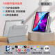 酷盟ipad11保護(hù)殼pro/air7保護(hù)套2025款mini7/air6平板殼第10代平板保護(hù)套11/13英寸磁吸拆分防彎摔 銀河灰【升級筆槽】磁吸拆分+防摔氣囊 ipad11【A16芯片2025款