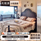 美式全實(shí)木床法式安娜床橡膠木復(fù)古雙人床儲(chǔ)物公主床主臥雙人床 法式安娜床【十年質(zhì)?，F(xiàn)貨速發(fā)】 1.5米*2.0米折疊床板框架結(jié)構(gòu)
