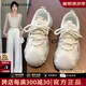 CAMILA KSENIA運(yùn)動(dòng)鞋女士2025新款厚底百搭品牌小白鞋夏季跑步休閑網(wǎng)面透氣鞋子 米色 37