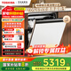 東芝（TOSHIBA）TH0max白玉洗碗機嵌入式家用18套五星消毒 衛(wèi)星噴臂雙變頻分層洗105℃熱風烘干一體機 【白玉微泡洗】可單消毒+雙變頻電機