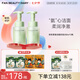 FAN BEAUTY DIARY范冰冰同款嘭嘭柔澈潔面奶泡 敏感肌可用深層清潔保濕補(bǔ)水七夕禮 柔澈潔面奶泡200ml*2瓶
